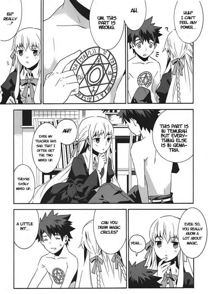 Loose Relation Between Wizard and Apprentice Chapter 13 13